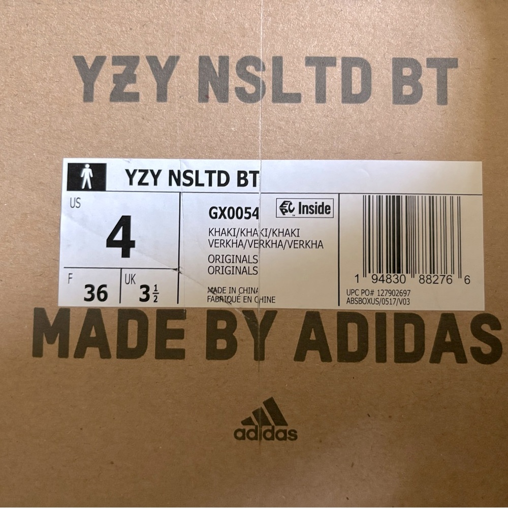 Yeezy NSLTD Boot 2021 in “Khaki' - Picture 5 of 5